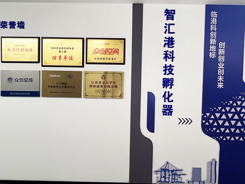 微信图片_20260625165456_81_419.jpg