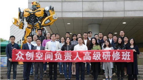 微信截图_20181030153045 拷贝.jpg 微信截图_20181030153045 拷贝.jpg