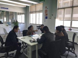 QQ图片20181204105530.png QQ图片20181204105530.png