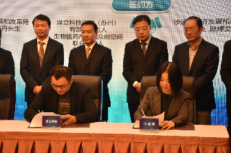 图片.png 图片.png