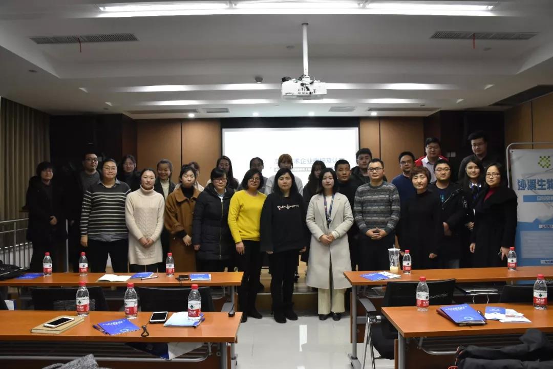 微信图片_20190301104029.jpg 微信图片_20190301104029.jpg